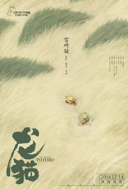 制作日本九州齒科大學成绩单